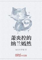 開啟三國強(qiáng)者之路封面