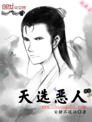 強迫暫停記憶小說免費封面