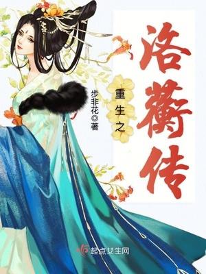 八年的沉默李爾槐封面