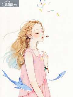 涼辰夢源空人心封面