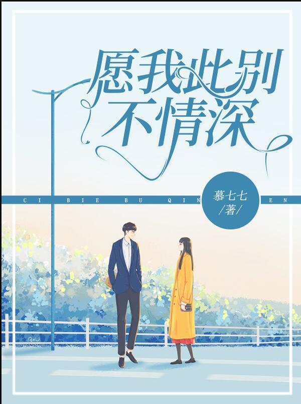 江墨寒楚辭封面