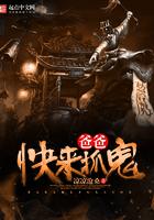 江小年穿越大梁朝小說免費(fèi)封面