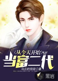 沈修易顧青橙小說全文免費(fèi)閱讀封面