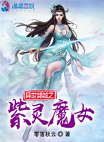 陌上花開緩緩歸封面