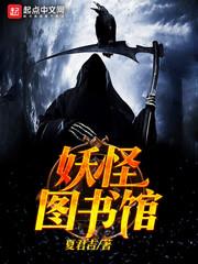 重生醫(yī)妃封面