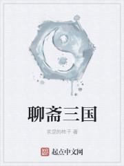 傳奇一家人閱讀封面