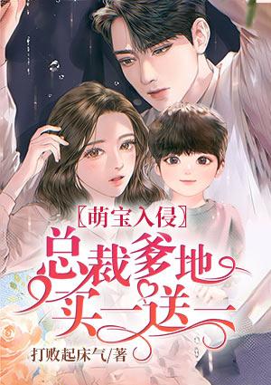 溫卿卿韓曜言封面