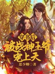 白蕓棲詠康封面