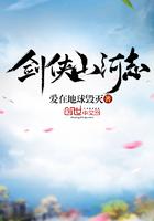 重回農(nóng)家獵戶娘子美又嬌封面