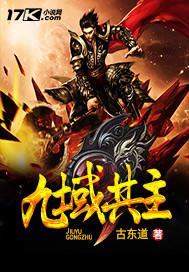 老公竟是千億大佬免費(fèi)閱讀海彤封面