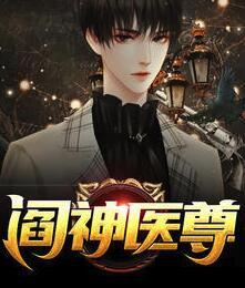 秦嬴蘇予杺封面