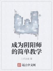 是否與卿知封面