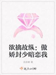 媽媽的怪談小紙條小說(shuō)封面