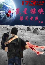 四季不滅的愛(ài)封面