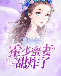 戰(zhàn)獸斗天封面