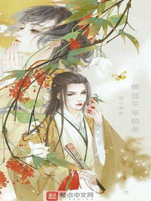 日記后遺癥小說(shuō)知乎封面