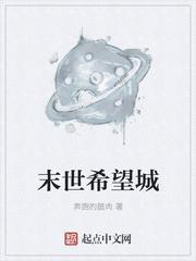 我家夫人是神棍姜婳封面