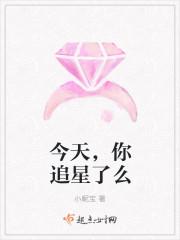 楊洛蘇輕眉小說全文免費閱讀無彈窗封面