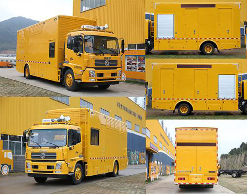 首婚成傷：總裁再追妻封面