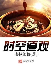 重生之老婆愛上我封面