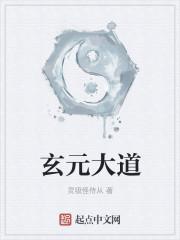 不見(jiàn)憂憐知乎封面