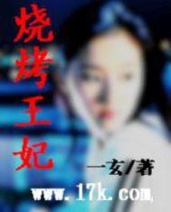 放不下白月光封面