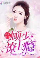 愛(ài)你余生不晚封面