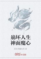 神醫(yī)：剛蘇醒，就看到老婆被欺負(fù)封面