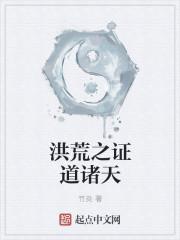 身披戰(zhàn)甲，嫡長女她又美又炸封面