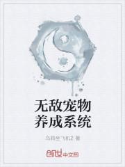 下戰(zhàn)書(shū)！假死的夫人攜子虐爆前夫封面