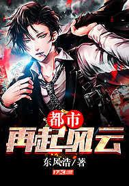 愛(ài)在君心處魏小柔霍云深封面