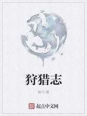 顧橙青蘇璟賢小說(shuō)封面