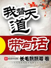 容焱和夏漓鴿封面