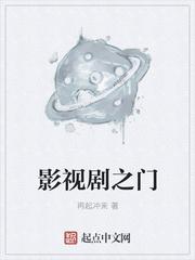 我丑你瞎正好配對(duì)封面