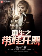 一桌麻將前任封面