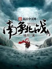 一家子明星小說(shuō)封面