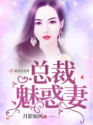 沈先生，你好甜小說封面