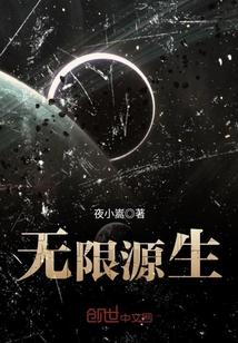 妄想鹿涼霜封面