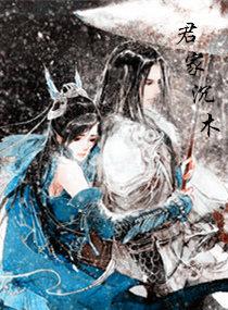 心尖住著一個(gè)你封面