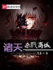 沈先生你好甜肖綿綿沈薄承免費(fèi)讀封面