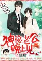 被領(lǐng)養(yǎng)的人生封面