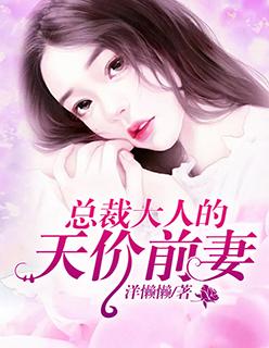 日記后遺癥完結(jié)小說封面