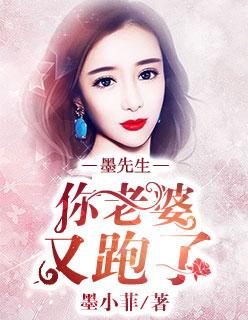 顧橙青蘇璟賢全文閱讀封面