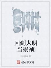 備用彩禮小說林清俞免費封面