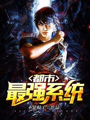 5532732溫知羽霍司硯封面