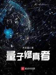 對(duì)你已經(jīng)成癮封面