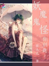 穿成王府棄妃封面