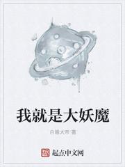 時(shí)光燈火免費(fèi)閱讀封面