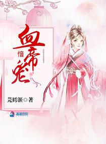 沈盈盈賀少年封面