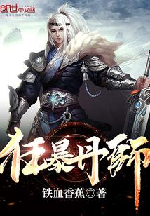 季未央祁川筆趣閣封面